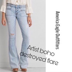 AMERICAN EAGLE ARTIST BOHO SUPER STRETCH FLARE 8